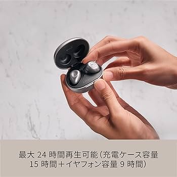 Amazon.co.jp: KEF Mu3 ワイヤレスイヤホン bluetooth 5.0 ノイズ